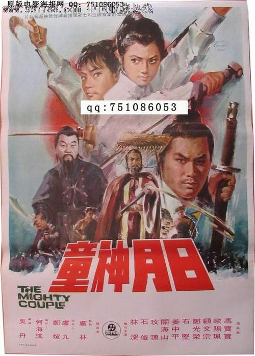 兴业银行柜台凭证图多少钱